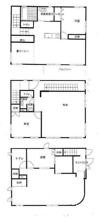 5LDK House for Sale in Utsunomiya, Tochigi - 216.73m² - Thumbnail 4
