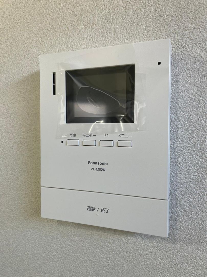 Renovated 3LDK House in Kasuga, Fukuoka | Quiet Neighborhood - Thumbnail 4