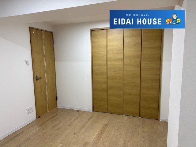 Renovated 2LDK+S Apartment for Sale in Aoba Ward, Sendai - Thumbnail 4