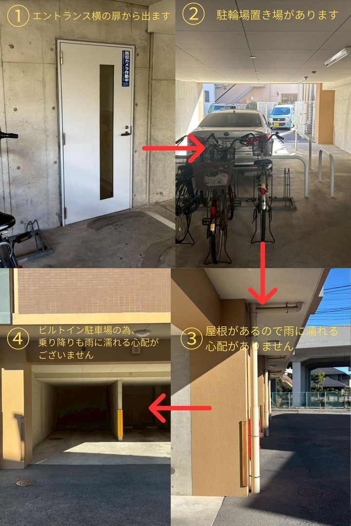 Patera Square Soka 3LDK Apartment for Sale near Shinden Station - Thumbnail 3