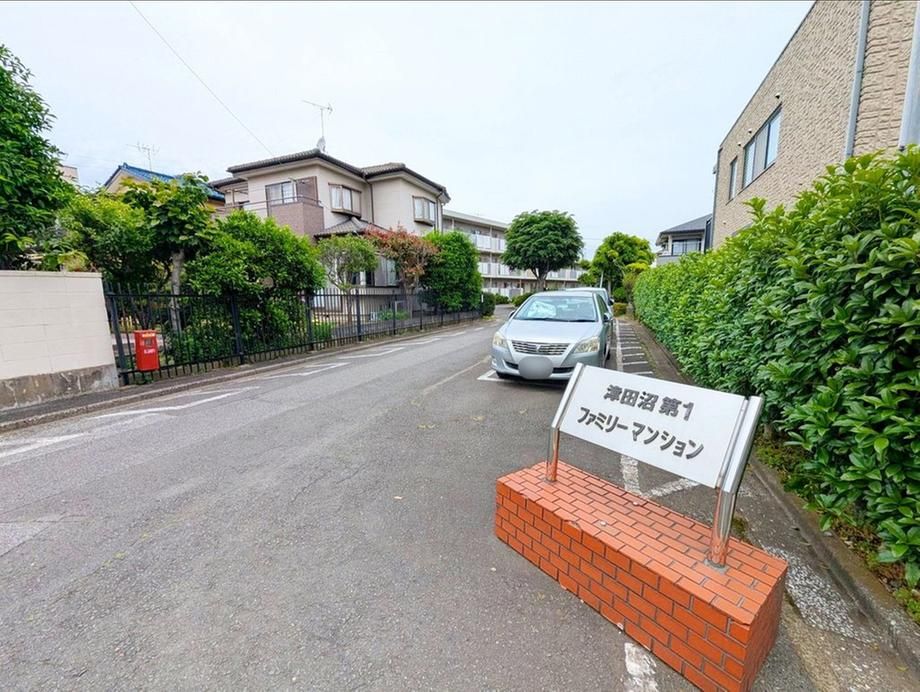 3LDK Apartment for Sale in Funabashi, Chiba - 83.76m² - Thumbnail 3