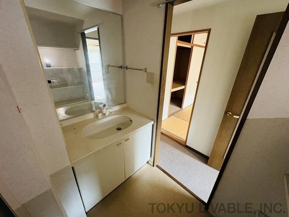 3LDK Apartment for Sale in Hashimoto, Wakayama - 76.8m² - Thumbnail 4