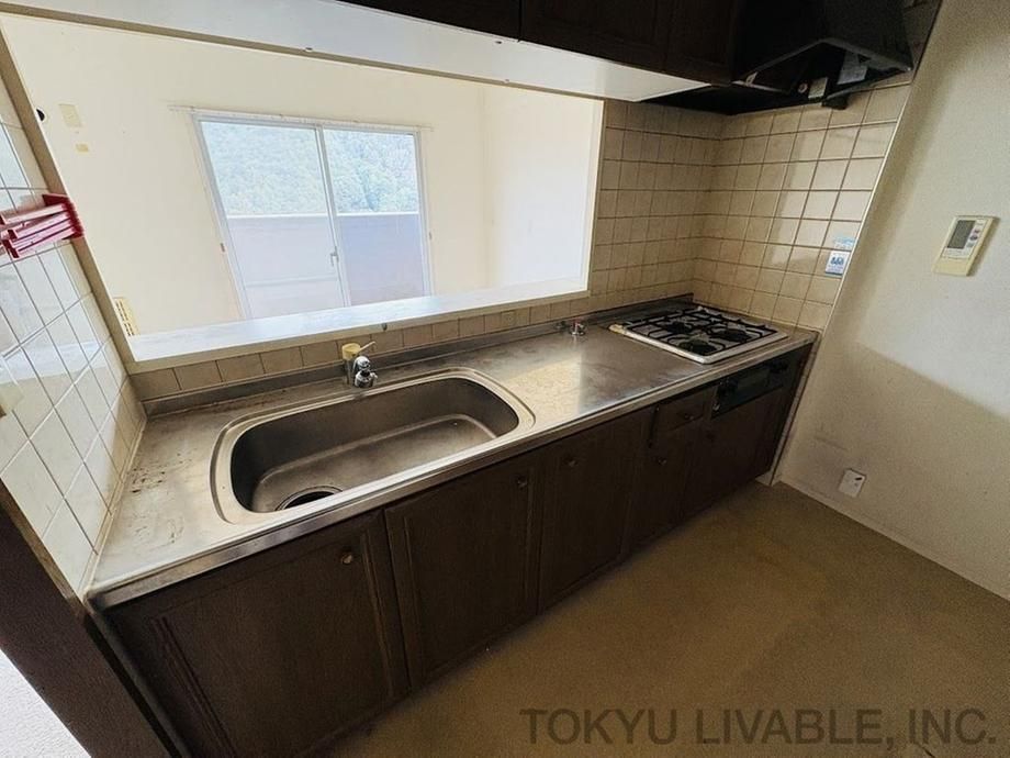 3LDK Apartment for Sale in Hashimoto, Wakayama - 76.8m² - Thumbnail 3