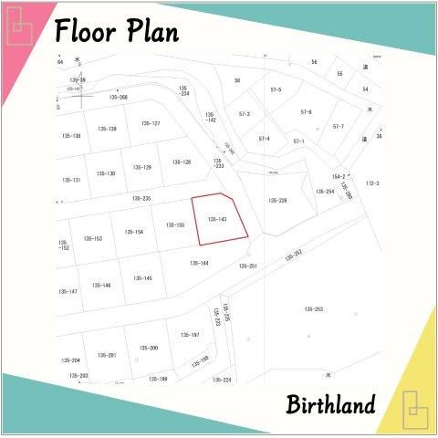 Land for Sale in Iwaki City Fukushima 283.92 sqm - Image 1