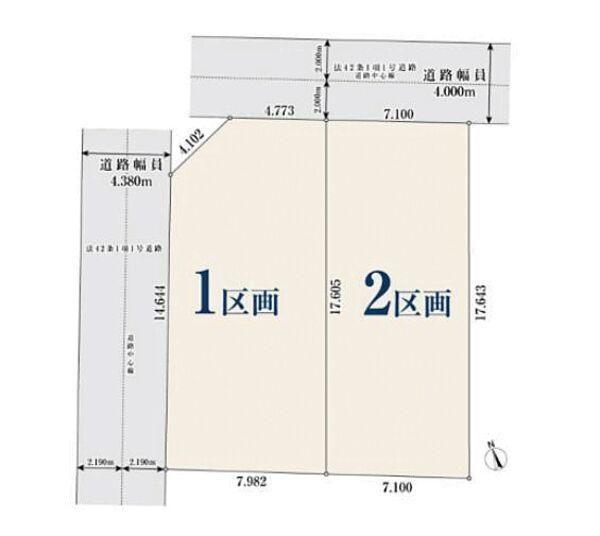 Land for Sale in Asao-ku, Kawasaki - 2 Plots from 33.5 Million Yen - Thumbnail 2