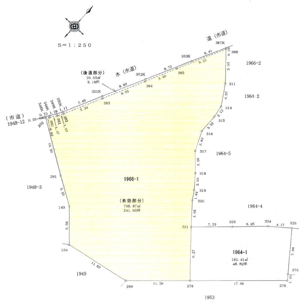 Land for Sale in Kanda, Kochi City – 960.28m² Plot - Thumbnail 4