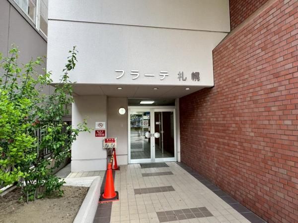 2LDK Apartment for Sale in Chuo Ward, Sapporo City - Image 1