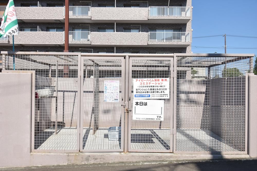 4LDK Apartment for Sale in Minami-ku, Sapporo - 99.52m2 - Thumbnail 2
