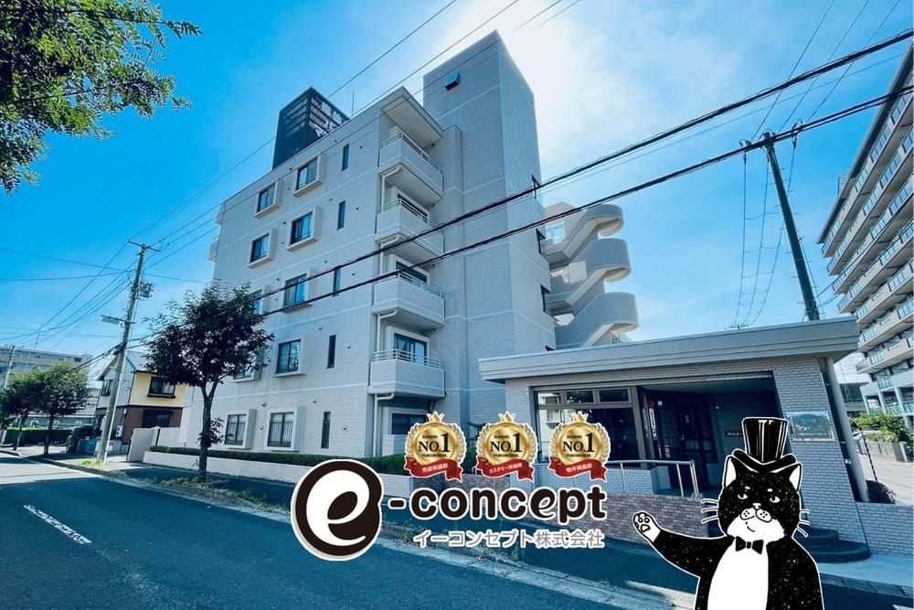 Renovated 3LDK Apartment in Taihaku Ward, Sendai, 71.87m² - Thumbnail 2