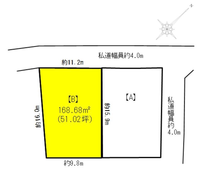 Land for Sale in Kongosawa, Sendai - 168.68 sqm Vacant Plot - Thumbnail 3