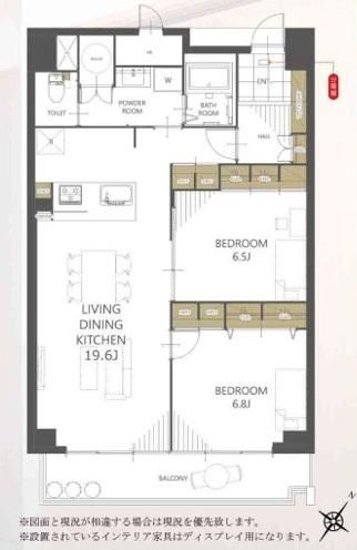 Renovated 2LDK Apartment in Central Nagasaki - Image 1
