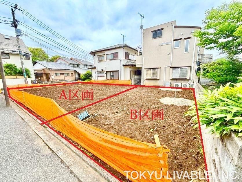 Land for Sale in Kamisoshigaya, Setagaya-ku - 115.31 sqm Corner Lot - Thumbnail 4