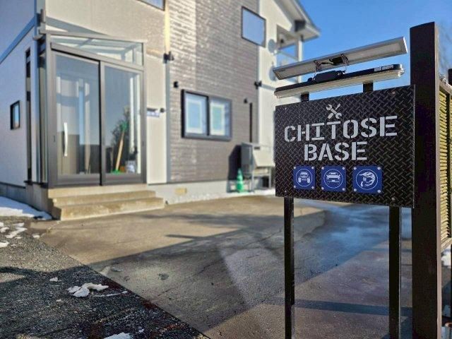 4LDK House for Sale in Kushiro, Hokkaido - 123m2 - Thumbnail 4