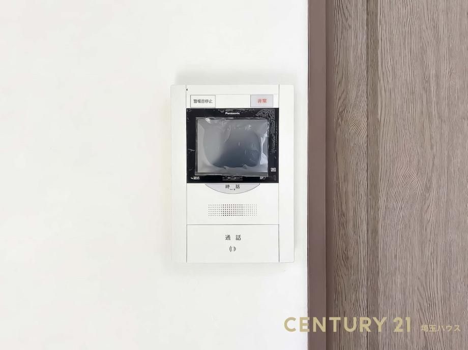 3DK Apartment in Minuma-ku, Saitama - 56.96m² - Thumbnail 4