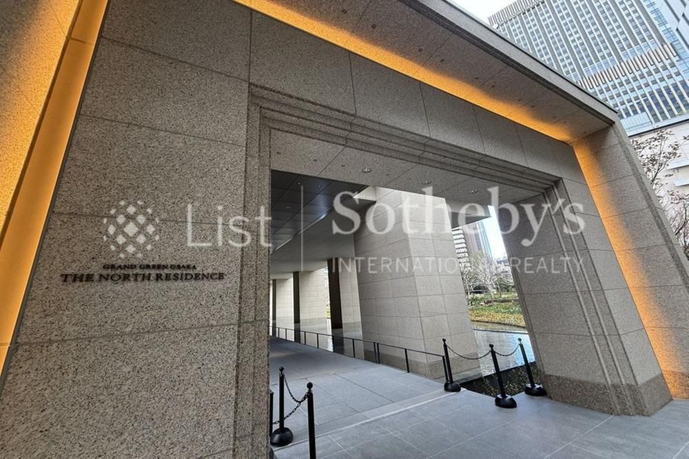 Luxury 2LDK Apartment for Sale in Osaka Kita-ku, Grand Green Osaka - Thumbnail 2