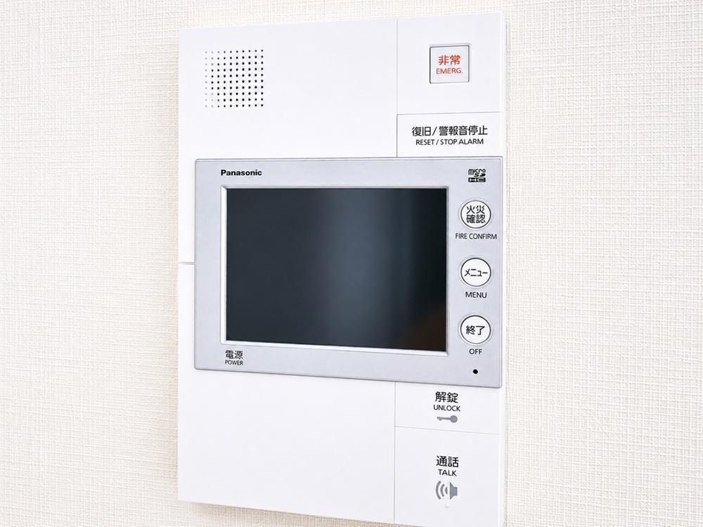 3LDK Apartment for Sale in Chuo-rinkan, Yamato City - Thumbnail 2
