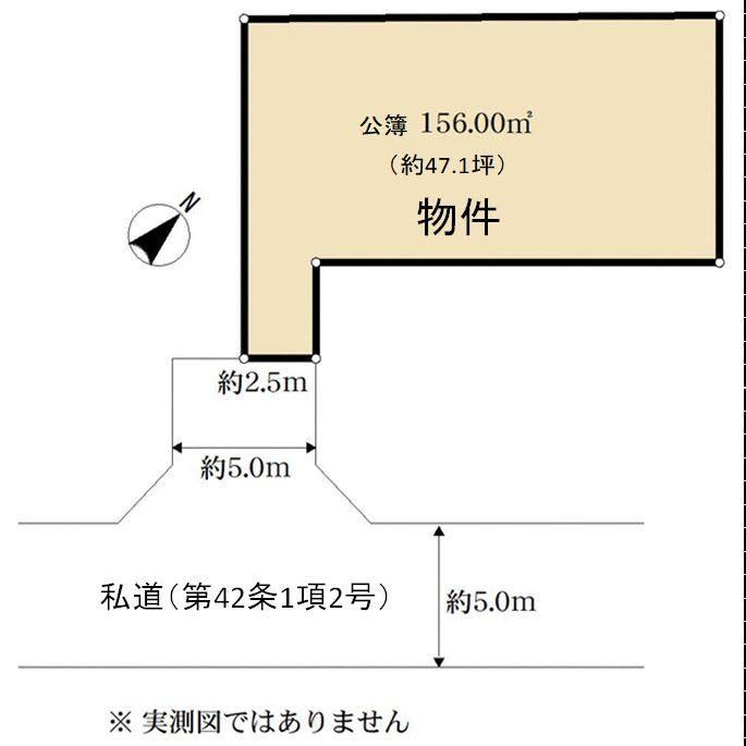 Land for Sale in Tana, Sagamihara City, Kanagawa - Thumbnail 2
