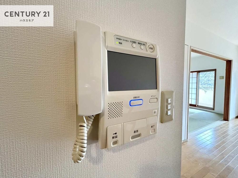 3LDK Pet-Friendly Apartment in Abiko, Chiba - 38,800,000 JPY - Thumbnail 4