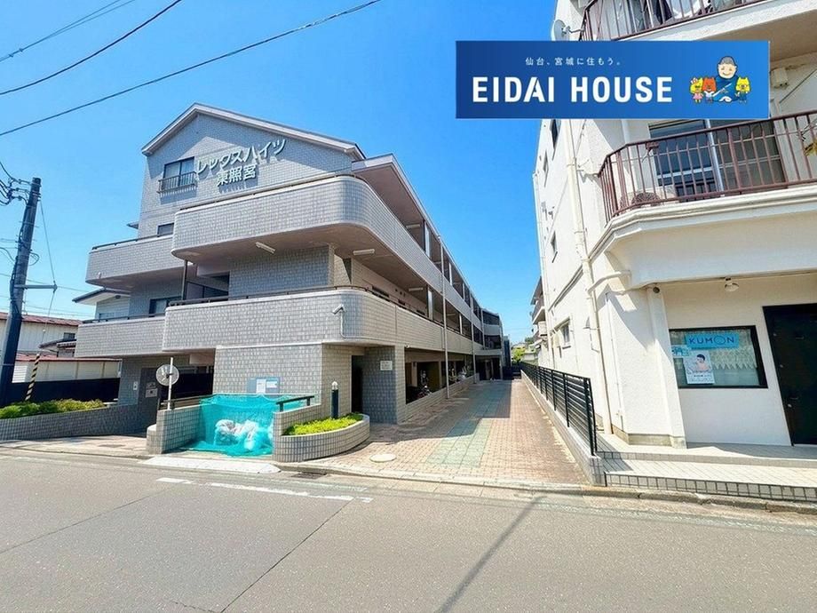 6-Story RC Apartment in Aoba Ward, Sendai, Miyagi - Thumbnail 4