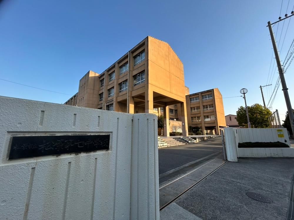 Land for Sale in Matsubara, Osaka – 9 Plots from 23.3M Yen - Thumbnail 4