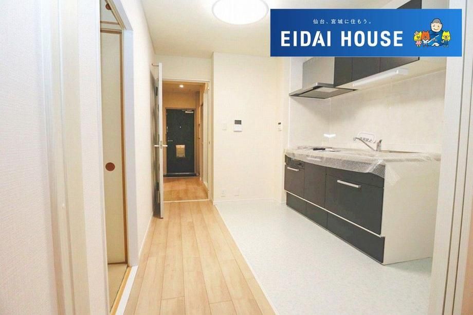 3K Apartment for Sale in Aoba-ku, Sendai City - Thumbnail 4