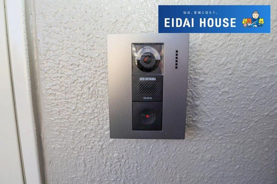 3K Apartment for Sale in Aoba-ku, Sendai City - Thumbnail 3