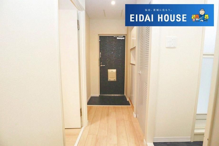 3K Apartment for Sale in Aoba-ku, Sendai City - Thumbnail 2