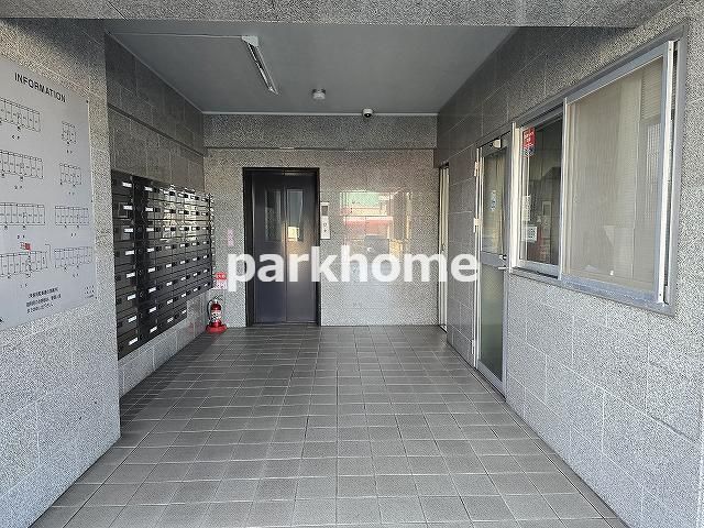 4LDK Apartment for Sale in Kochi City, Kochi Prefecture - Thumbnail 2