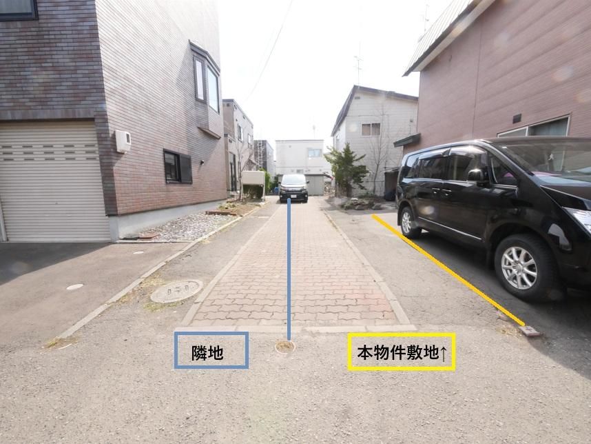 Land for Sale in Shiroishi Ward, Sapporo - 172 sqm - Thumbnail 3