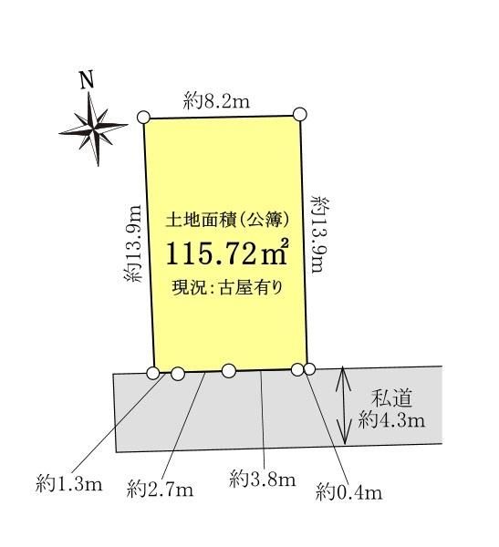 Land for Sale in Setagaya, Tokyo – 115.72 sqm, No Building Conditions - Thumbnail 4