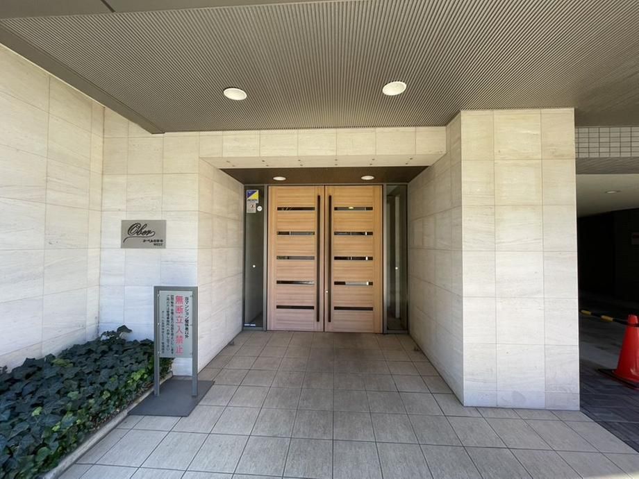 Renovated 4LDK Apartment for Sale in Mitaka, Tokyo - Thumbnail 3