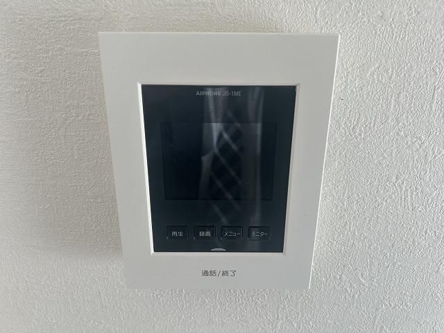 Modern 3LDK+S Detached House in Hachioji, Tokyo - Thumbnail 3