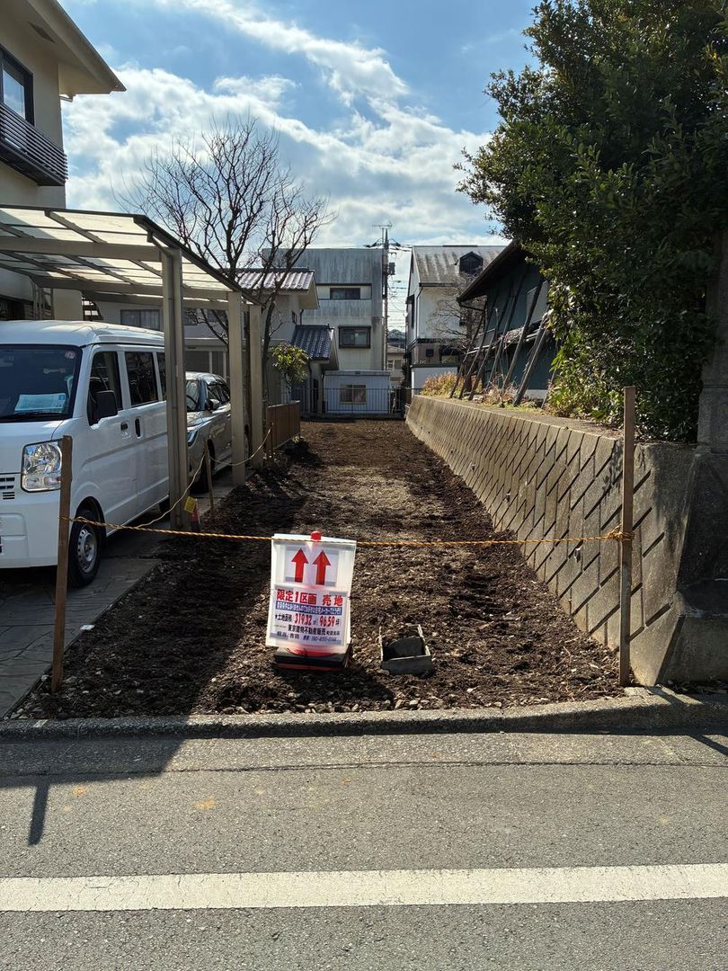 Land for Sale in Hachioji, Tokyo - 319.32 sqm Plot - Thumbnail 4