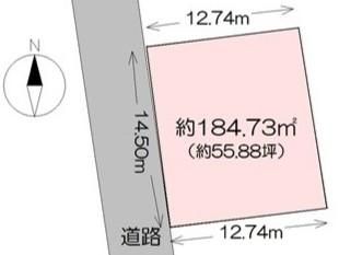 Land for Sale in Kōchi City, 184.73m², Hilltop Location - Thumbnail 4