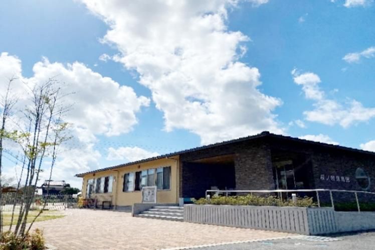 Building Lot for Sale in Mito City, Ibaraki - 250m², 9.9M Yen - Thumbnail 2