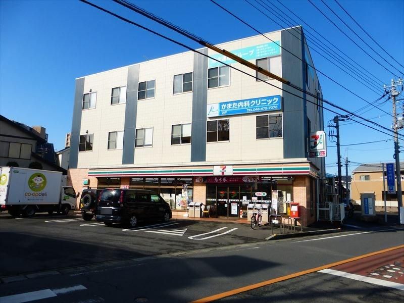 2LDK+S House in Asaka, Saitama | 3180万円 - Thumbnail 2