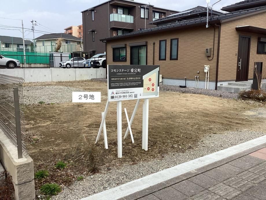 Building Land for Sale in Koriyama, Fukushima – 158.49 sqm - Thumbnail 3