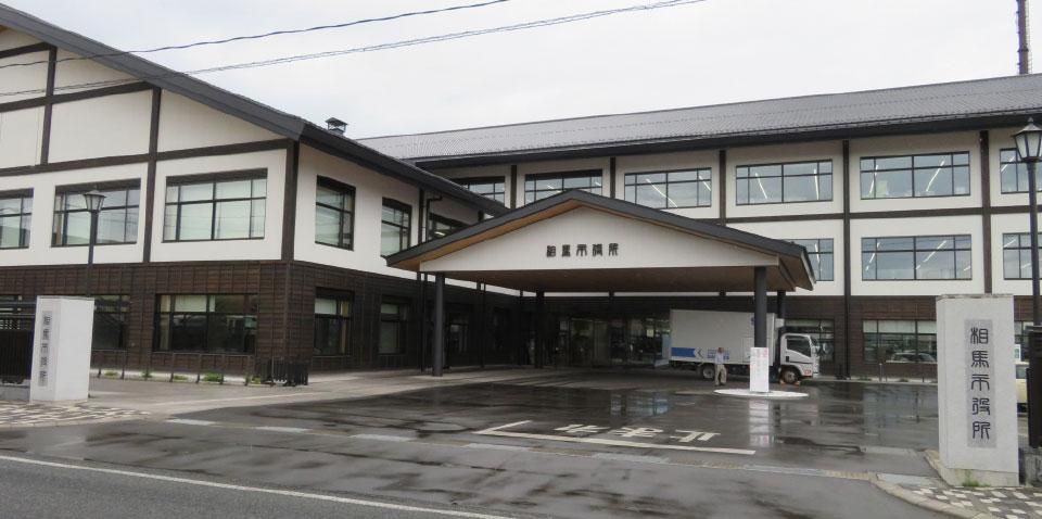 5K House for Sale in Soma City, Fukushima - 112.61 sqm - Thumbnail 4