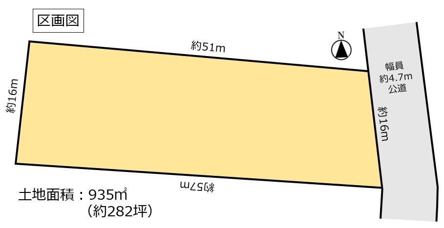 Land for Sale in Koga, Ibaraki - 935 sqm - Image 1