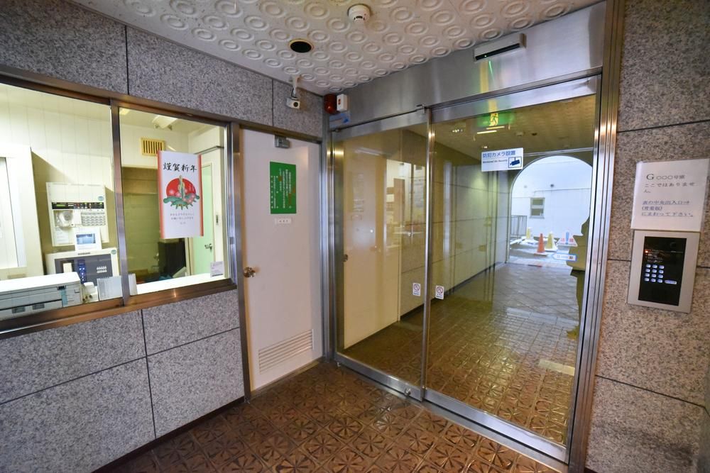 4LDK Apartment for Sale in Aoba-ku, Sendai – 149m² Renovated - Thumbnail 4