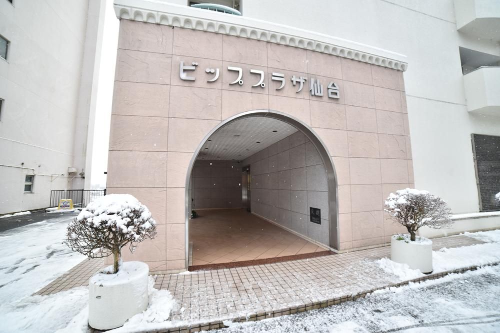 4LDK Apartment for Sale in Aoba-ku, Sendai – 149m² Renovated - Thumbnail 2