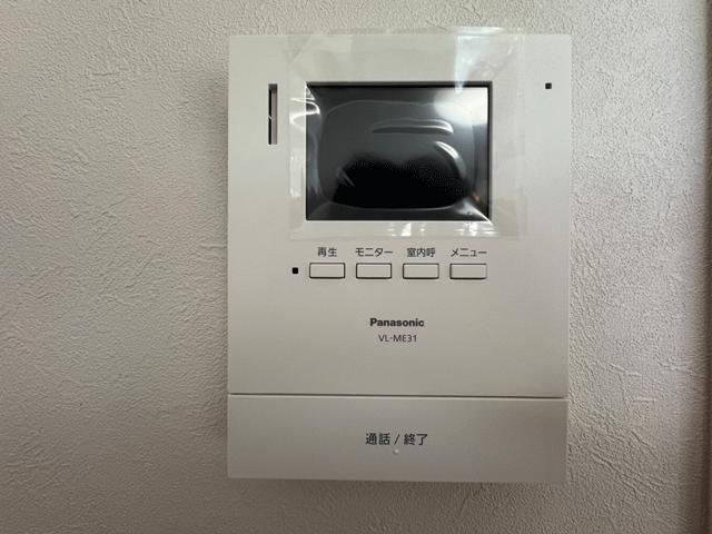 Renovated 3LDK Apartment for Sale in Sendai, Miyagi - Thumbnail 4