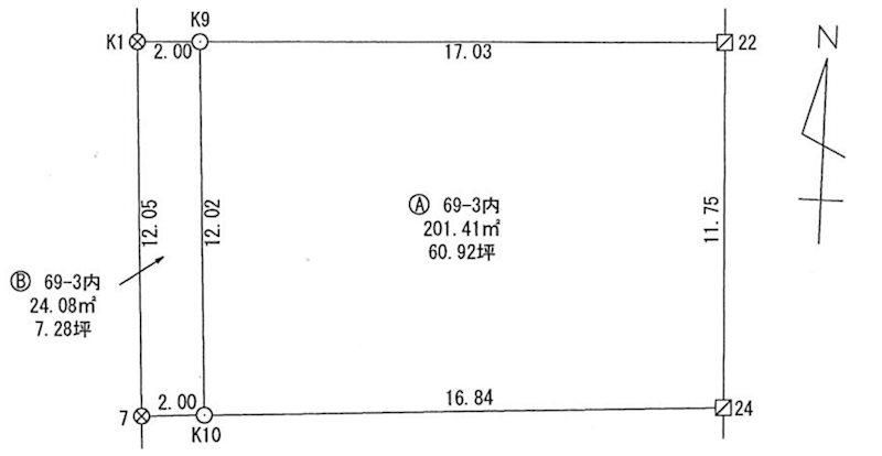 Residential Land for Sale in Akita City, Akita Prefecture - Thumbnail 2