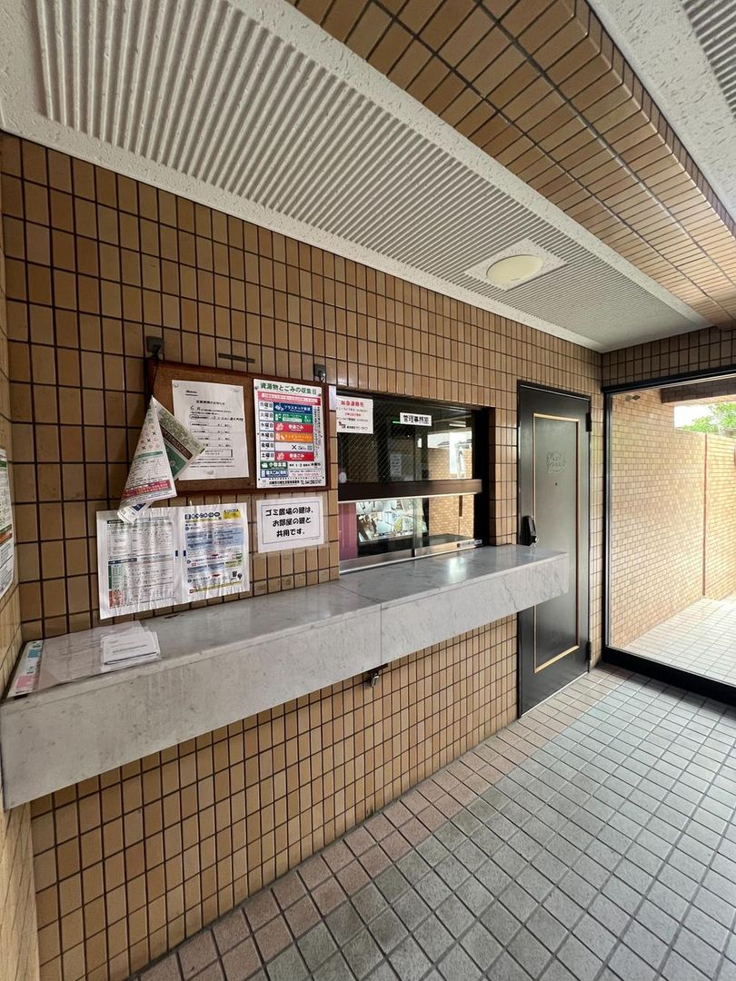 Lions Mansion Kawasaki Yotsuya - 1R Apartment for Sale in Kawasaki-ku - Thumbnail 3