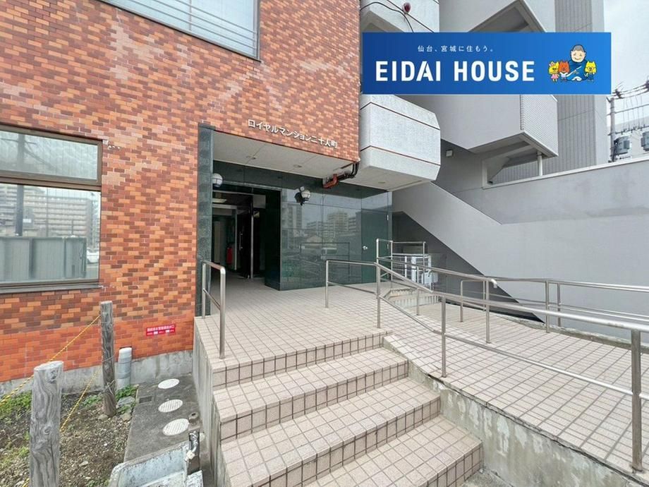 2LDK Apartment for Sale in Miyagino Ward, Sendai City - Thumbnail 2