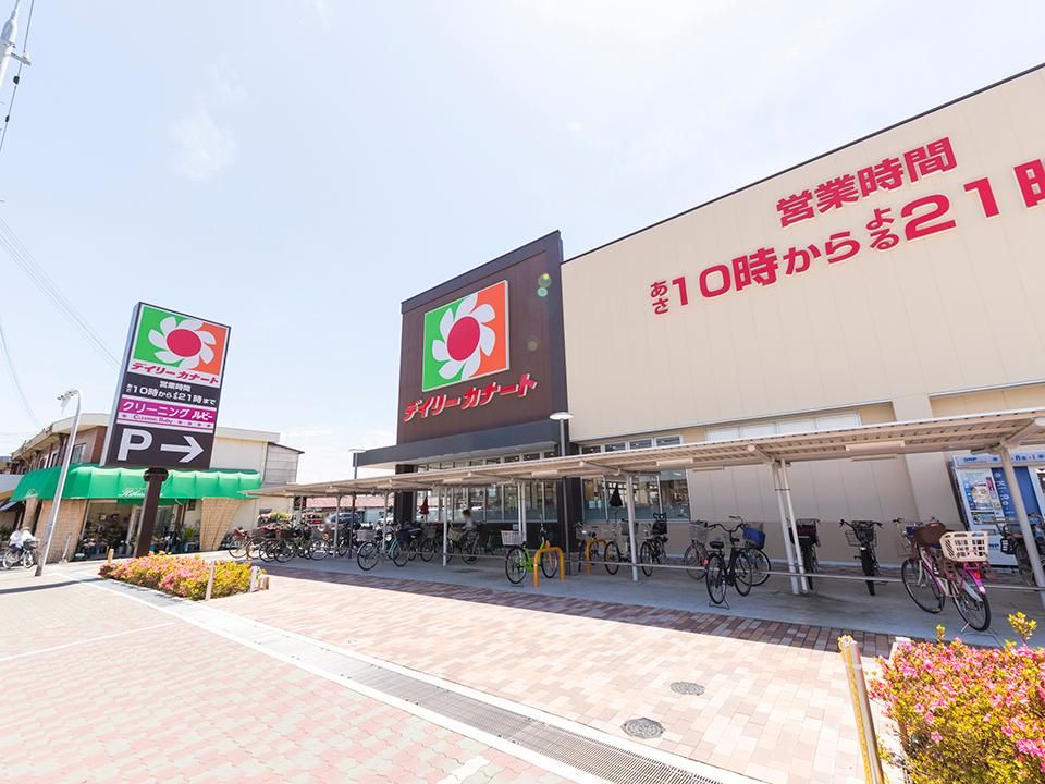 4LDK Apartment for Sale in Takaishi, Osaka - 84m² - Thumbnail 3