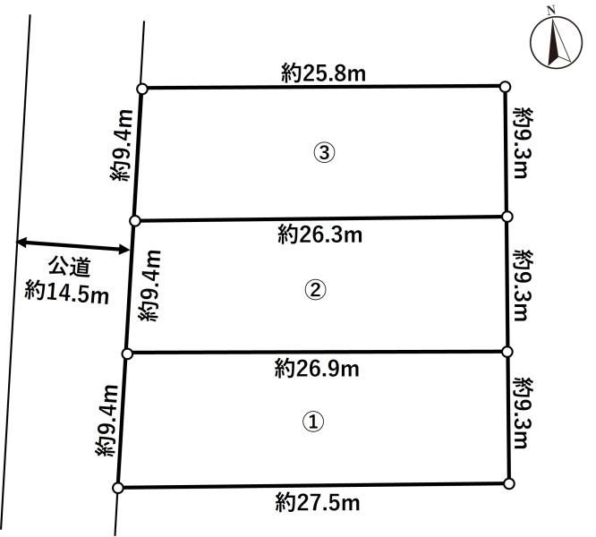 Land for Sale in Kita-ku, Sapporo – 255m² Plot, No Building Conditions - Thumbnail 3