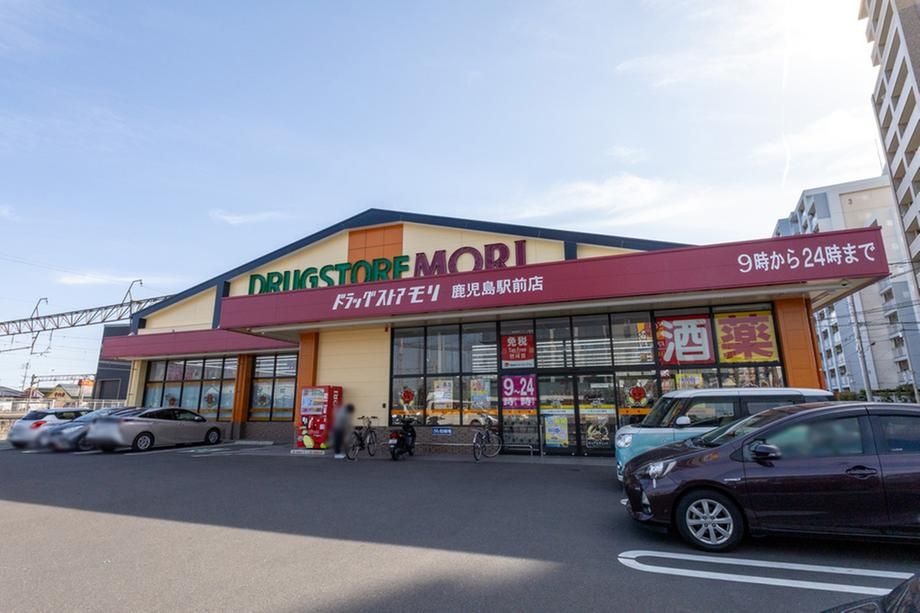 Land for Sale in Shimizu-cho, Kagoshima City - 474.43m² - Thumbnail 4