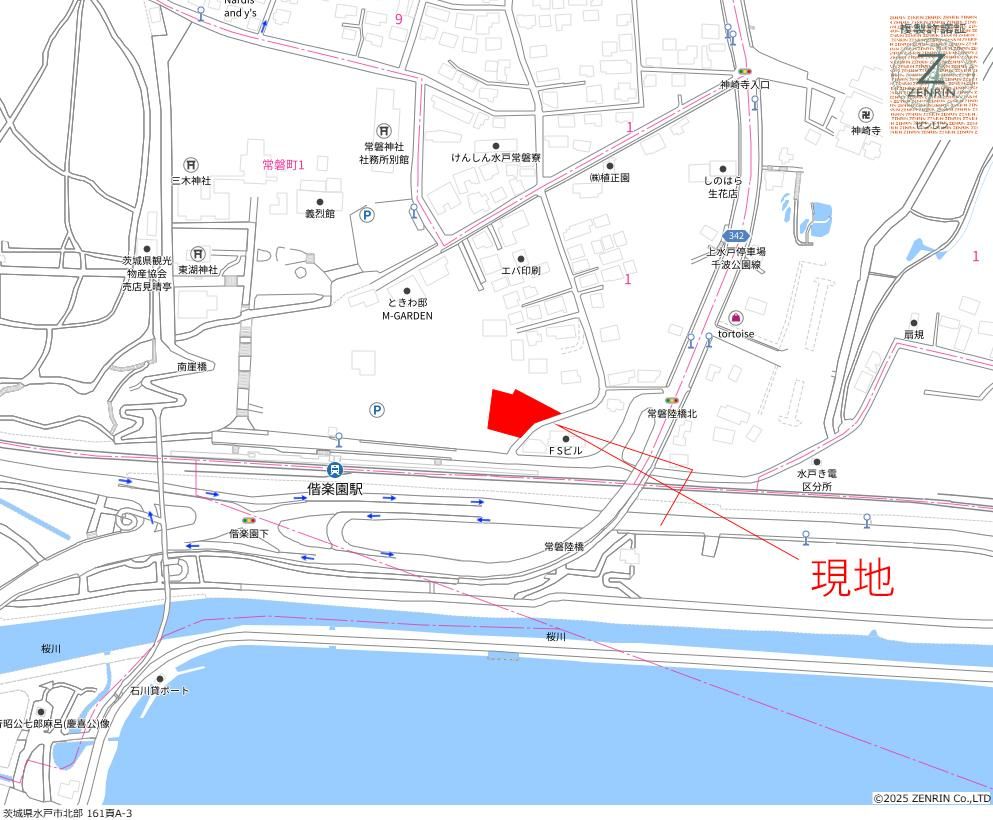 Land for Sale in Mito, Ibaraki - 789 sqm - Thumbnail 4