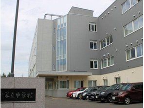 Renovated 2LDK+S Apartment for Sale in Sapporo's Toyohira Ward - Thumbnail 3